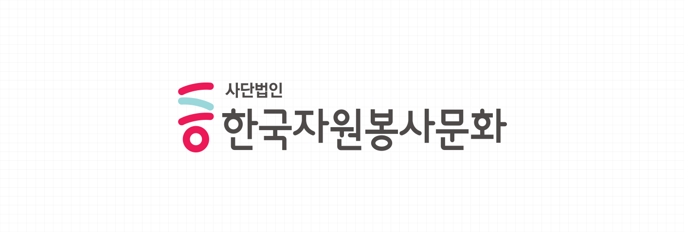 ci 국문