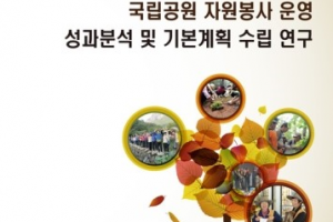 제목 없음