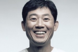 공문용