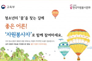 위디자인-작업