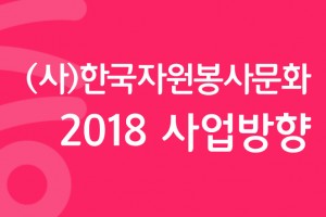 특성이미지