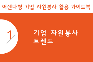 01-썸