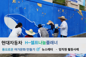 ㅇㅇㅇㅇ