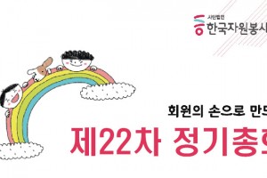 Cap 2019-02-27 16-10-02-297