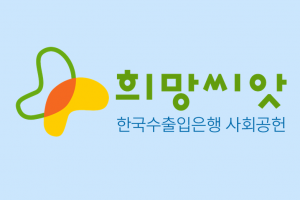 캡처