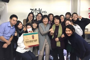 한자문단체