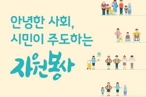 컨퍼런스 썸네일